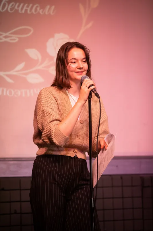 Анна Меркульева
