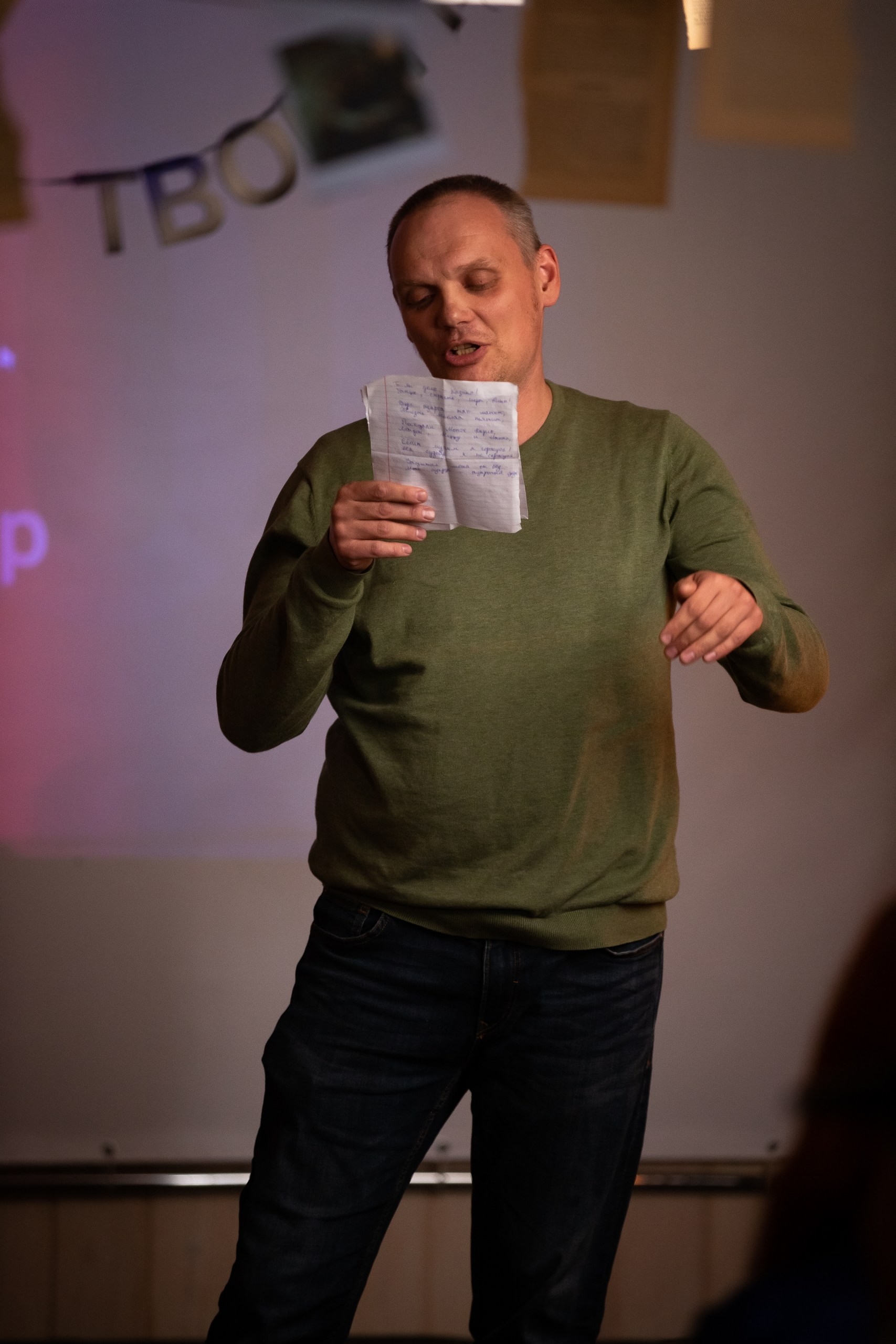 Андрей Степанов