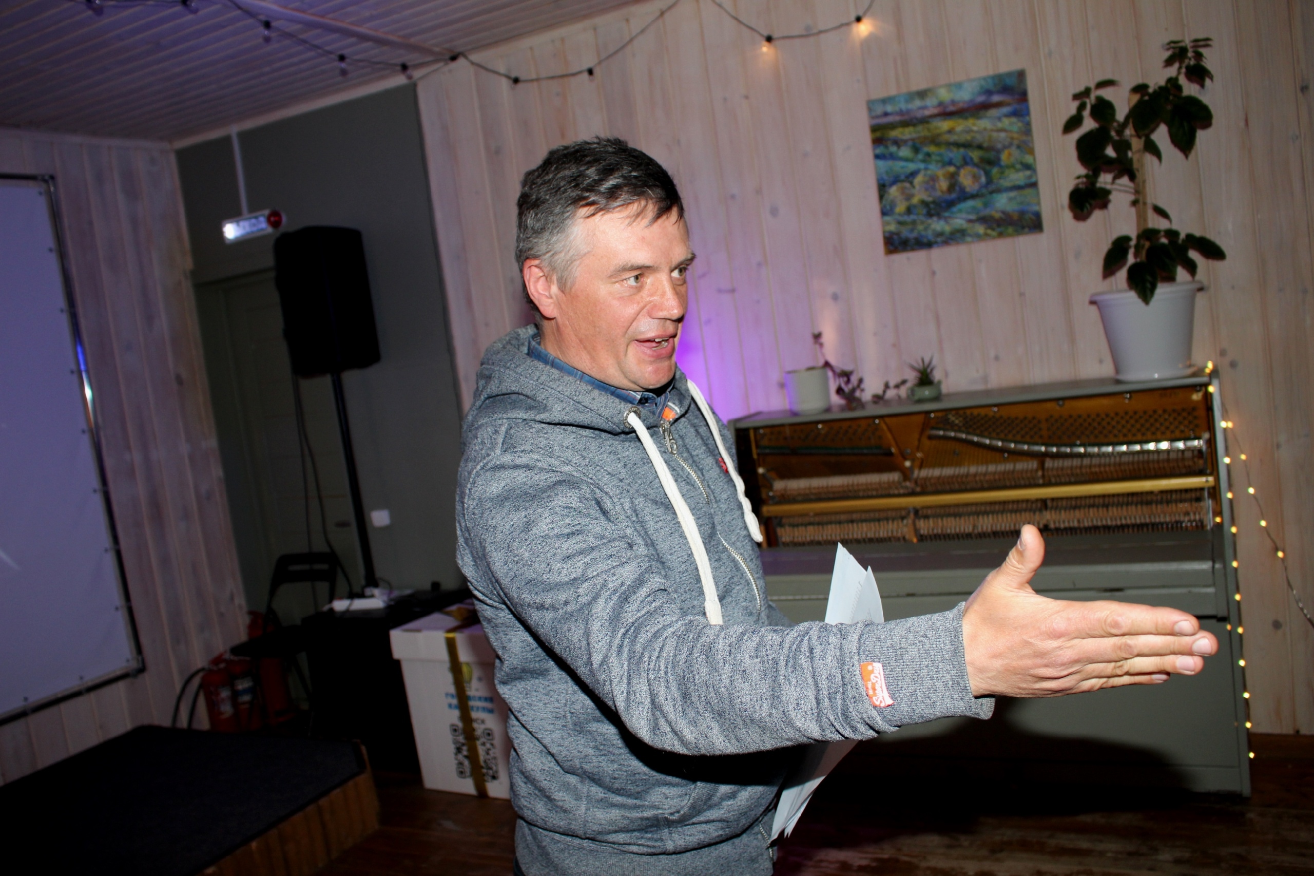 Алексей Алексашин