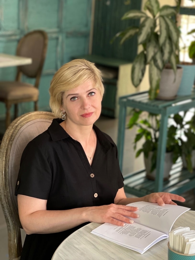 Юлия Иванова